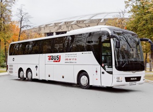 MAN Lion's Coach 59 мест